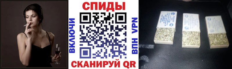 БУТИРАТ оксибутират  где купить наркоту  Верхоянск 