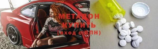 мдпв Карталы