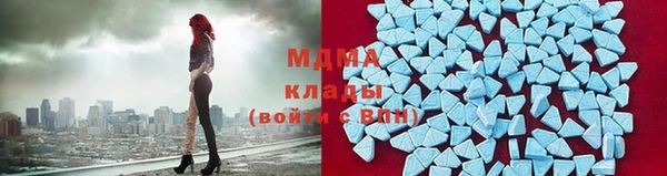 кокаин VHQ Верея