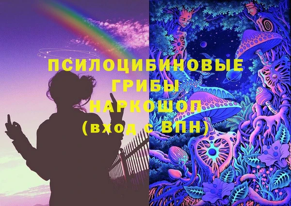 дистиллят марихуана Верхнеуральск