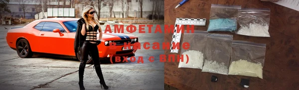 а пвп мука Волоколамск