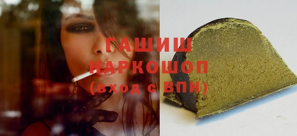 кокаин VHQ Верея
