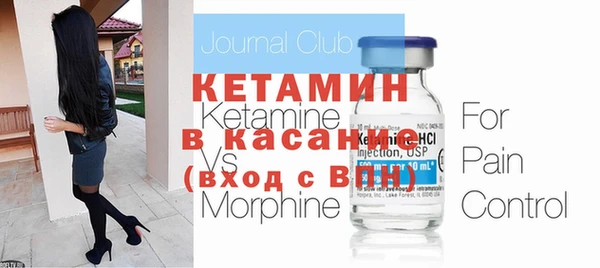 дистиллят марихуана Верхнеуральск