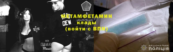 кокаин VHQ Верея