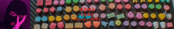 кокаин VHQ Верея