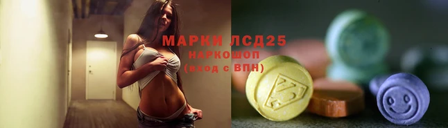 COCAINE Володарск