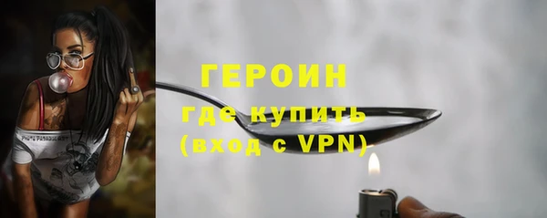 кокаин VHQ Верея