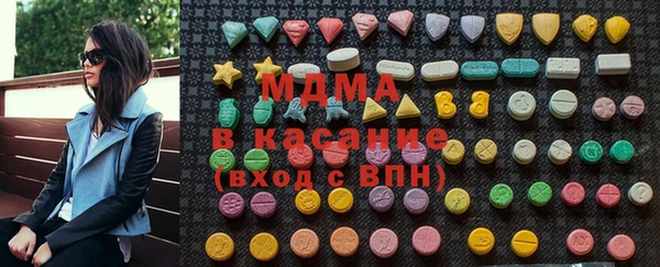 кокаин VHQ Верея