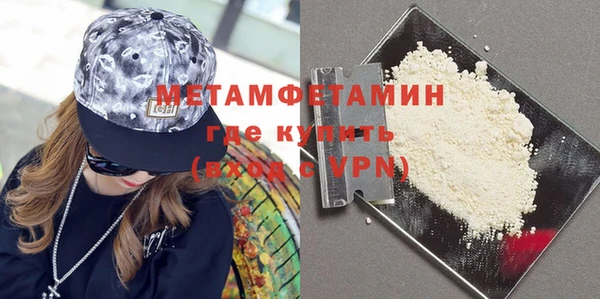 кокаин VHQ Верея