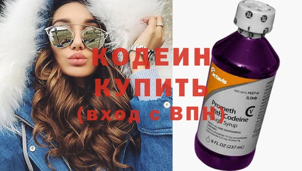 кокаин VHQ Верея