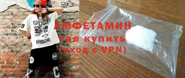 дистиллят марихуана Верхнеуральск
