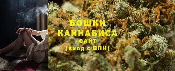 дистиллят марихуана Верхнеуральск