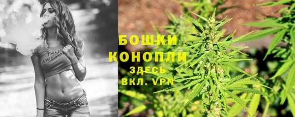 дистиллят марихуана Верхнеуральск