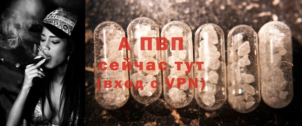 дистиллят марихуана Верхнеуральск
