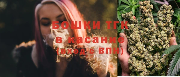 а пвп мука Волоколамск