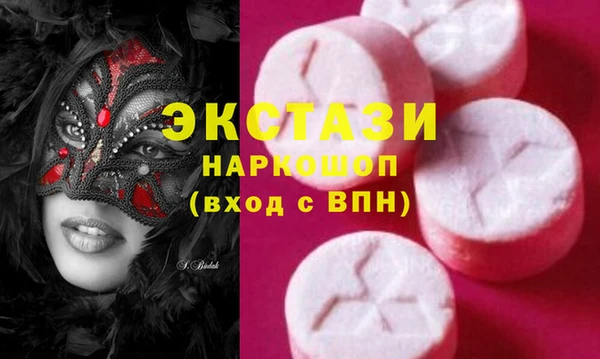 кокаин VHQ Верея