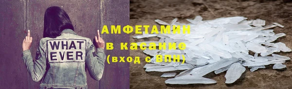 дистиллят марихуана Верхнеуральск
