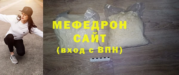 ALPHA PVP Верхний Тагил