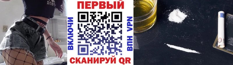 MEGA как зайти  Верхоянск  Метамфетамин винт  хочу  